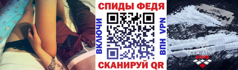 KRAKEN   Когалым  Амфетамин 97% 