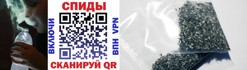 БУТИРАТ BDO  Когалым 