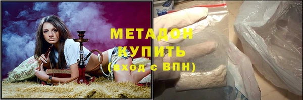 дживик Наволоки