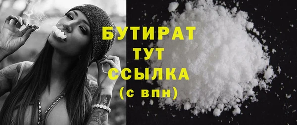 винт Ачинск