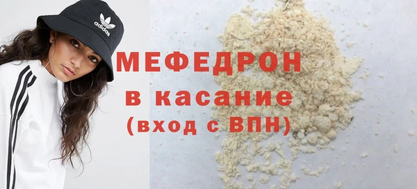 первитин Михайлов