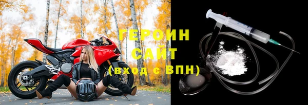 дживик Наволоки