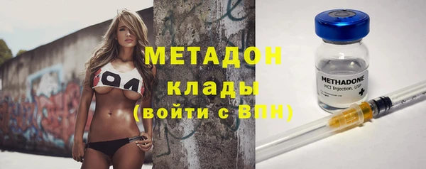 первитин Михайлов