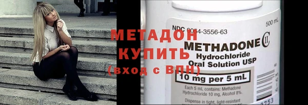 PSILOCYBIN Навашино