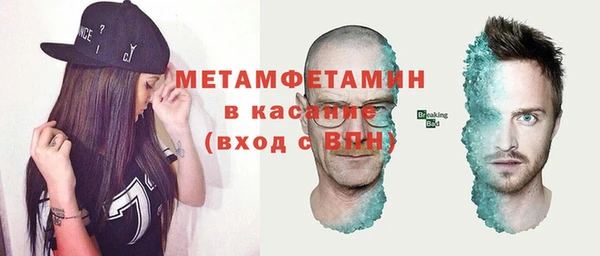 наркотики Михайловск