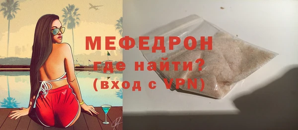 дживик Наволоки