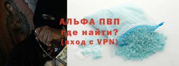 дживик Наволоки