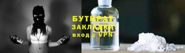 PSILOCYBIN Навашино