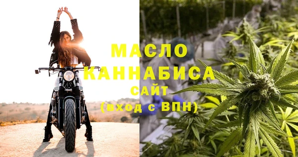 дживик Наволоки
