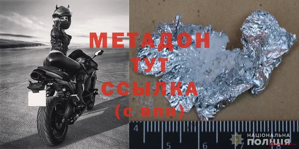 дживик Наволоки