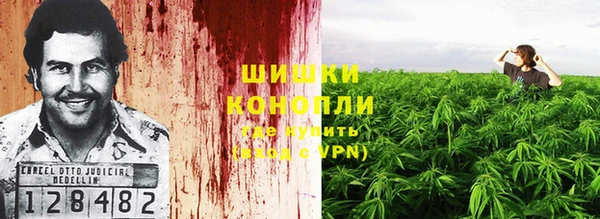 наркотики Михайловск