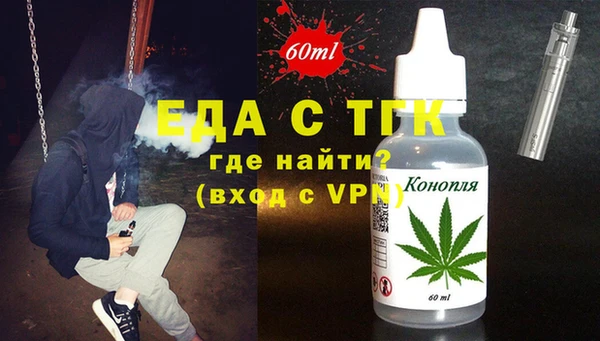 наркотики Михайловск