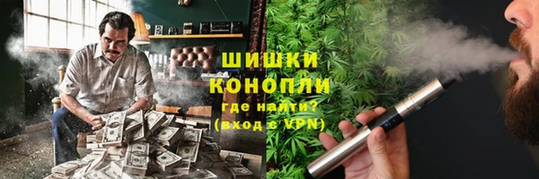 наркотики Михайловск