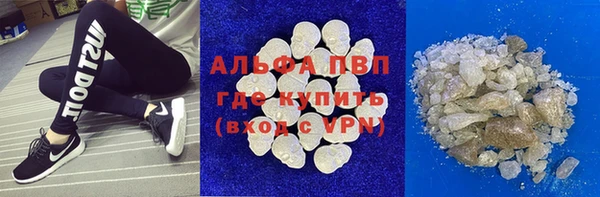 первитин Михайлов