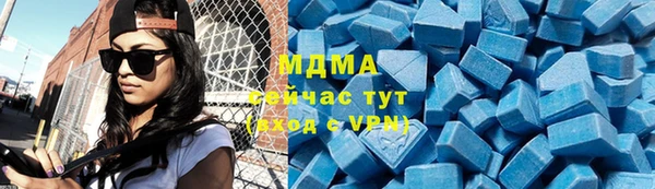 первитин Михайлов