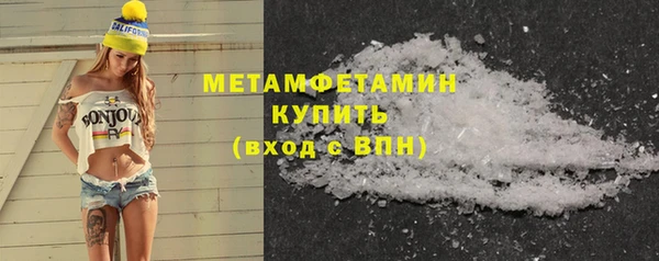 PSILOCYBIN Навашино