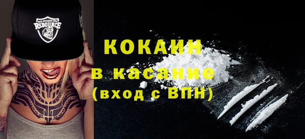 дживик Наволоки