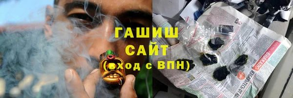 первитин Михайлов
