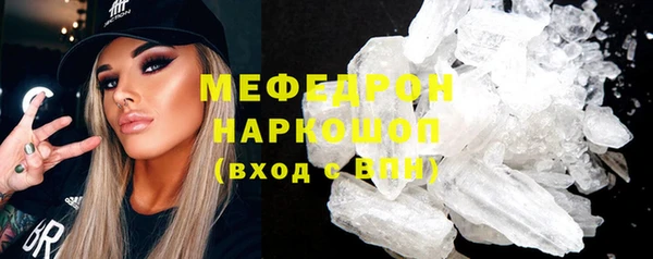 дживик Наволоки