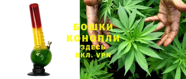 каннабис Артём