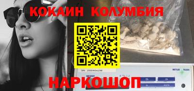 jwh Гусев