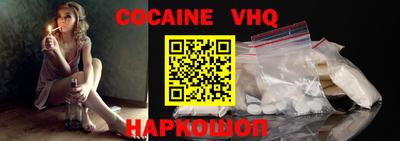 a pvp Гусиноозёрск
