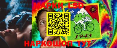 трава Абакан