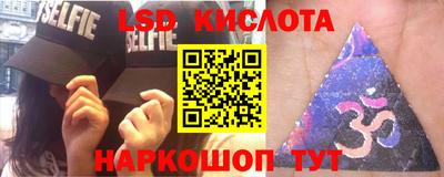 jwh Гусев