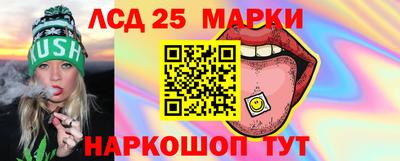 jwh Гусев