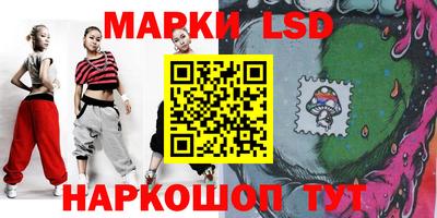 a pvp Гусиноозёрск