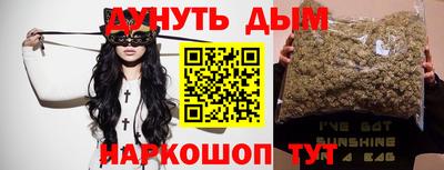 прущий лед Гусь-Хрустальный