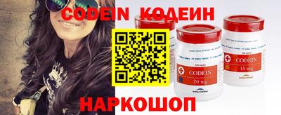 jwh Гусев