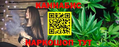 прущий лед Гусь-Хрустальный