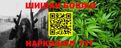 прущий лед Гусь-Хрустальный