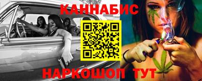 jwh Гусев