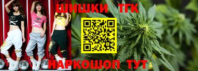 jwh Гусев