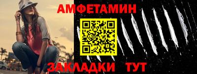 COCAINE Азнакаево