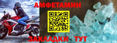 jwh Гусев