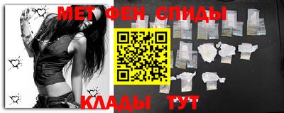 a pvp Гусиноозёрск