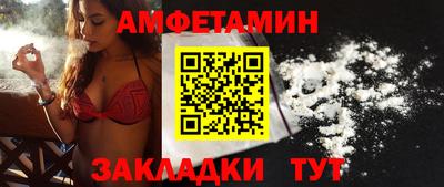 jwh Гусев
