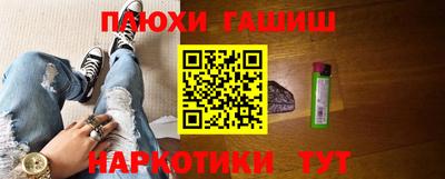 jwh Гусев