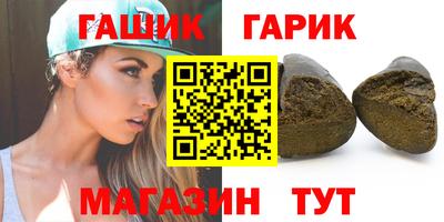 a pvp Гусиноозёрск