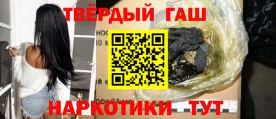 jwh Гусев