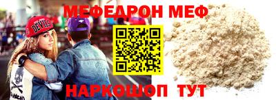 a pvp Гусиноозёрск