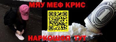 a pvp Гусиноозёрск