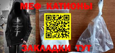 a pvp Гусиноозёрск