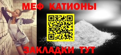a pvp Гусиноозёрск