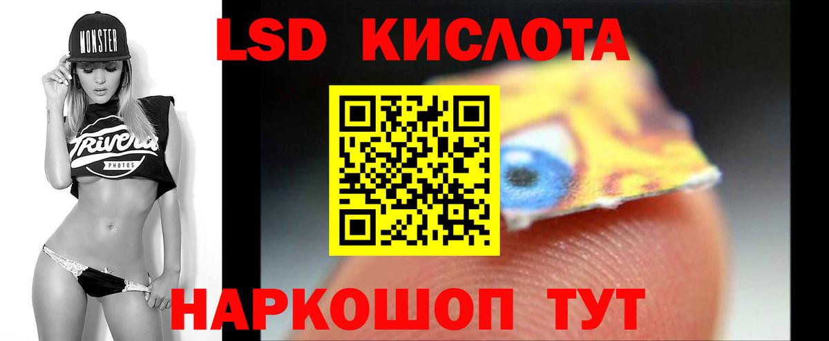 Cocaine Когалым