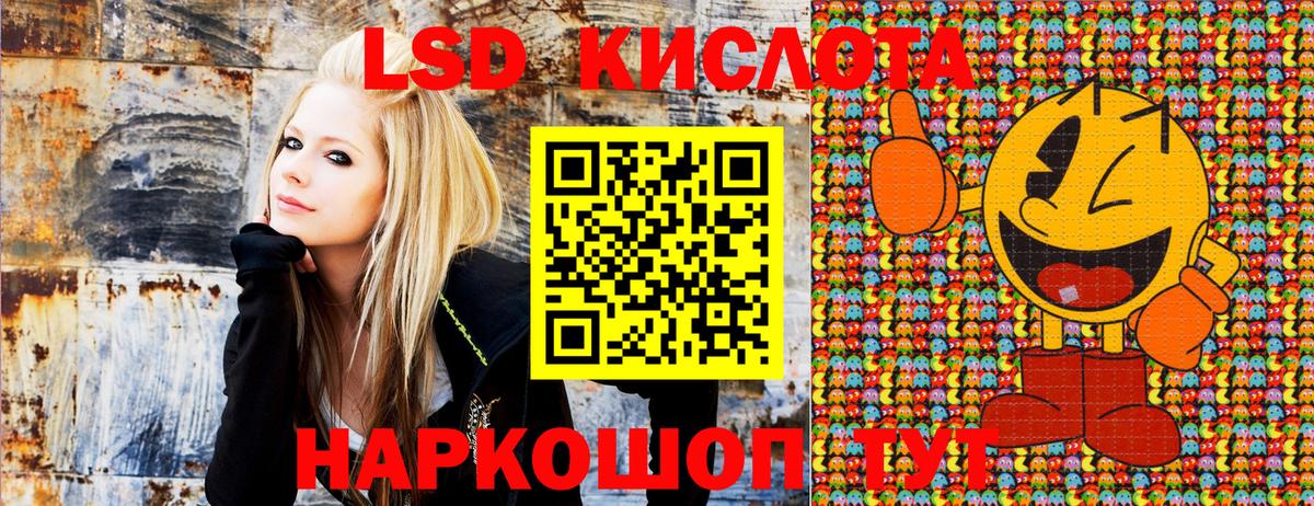 Когалым  Наркотические марки 1500мкг  купить наркотик  Вход с VPN  Наркотические марки 1500мкг 